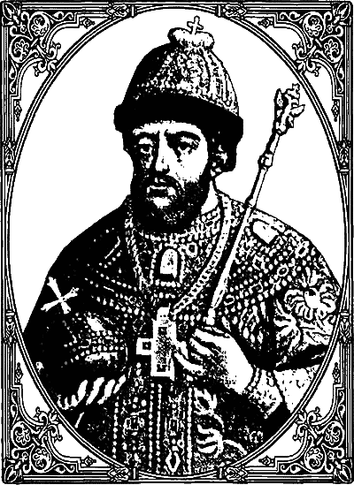 Дмитрий Самозванец - i_01.png