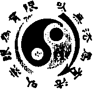 Брюс Ли. Путь воина - _0001_2Rt250.png