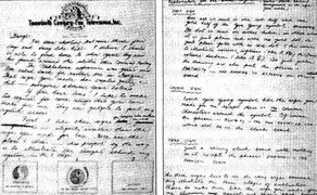 Брюс Ли. Путь воина - _0184.jpg