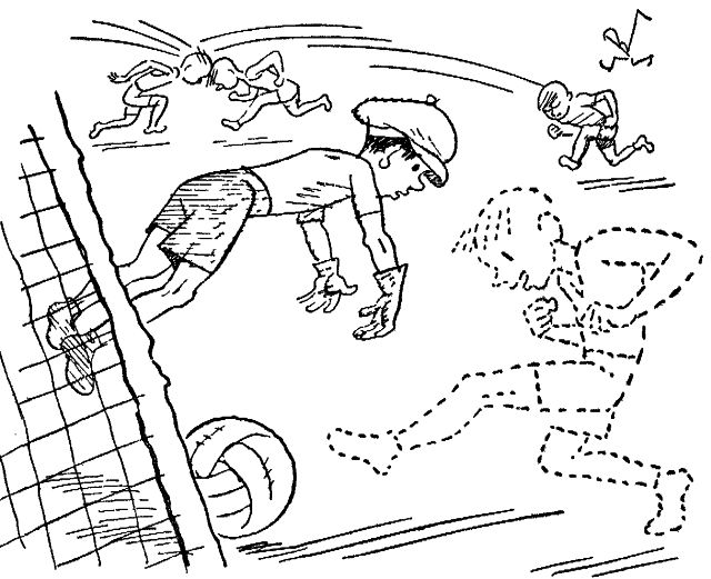 Волшебная галоша - _3.jpg