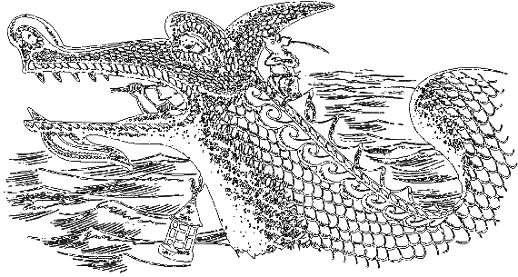 Хроники Нарнии (сборник) - i_006.png