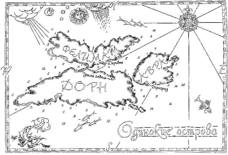 Хроники Нарнии (сборник) (другой перевод) - i_011.png