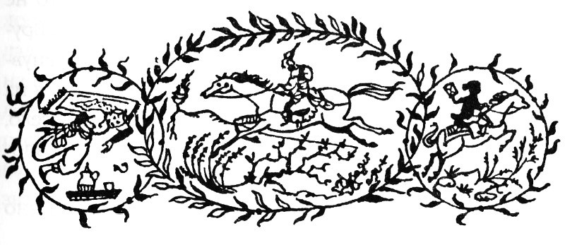 Хроніки Нарнії: Кінь і хлопчик - _06.jpg