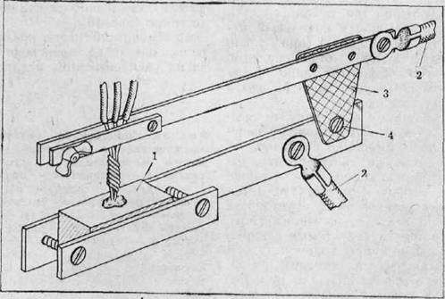 Домашний электрик - i_023.jpg