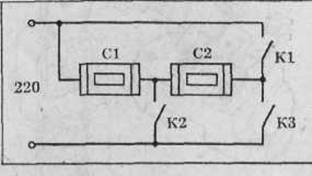 Домашний электрик - i_031.jpg