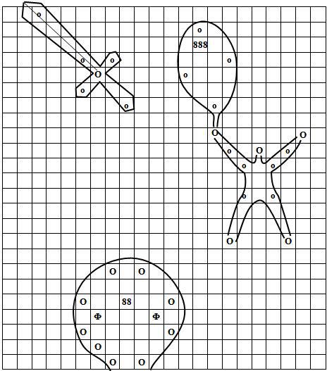 Математика как единый источник мировых религий - i_021.jpg
