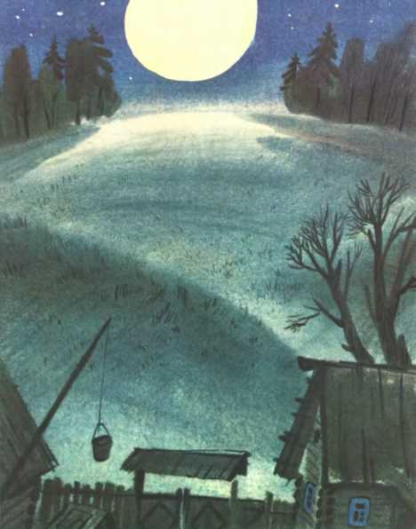 Прожорливый башмак - i_011.jpg