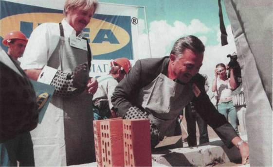 Сага об ИКЕА - i_026.jpg