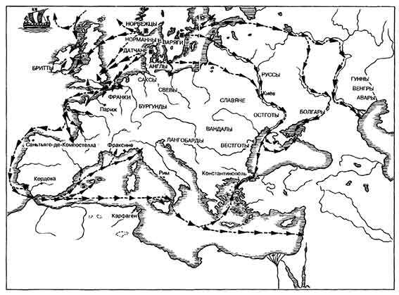 Сто лет (некоторые события XI в.) - pic_10.jpg