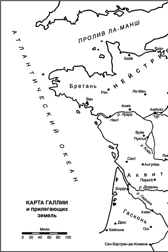 История франков - i_003.png