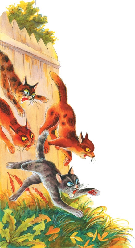 Битвы Племен - pic_69.jpg