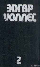 Преступники-сыщики - автор Уоллес Эдгар Ричард Горацио 