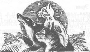 Главная Надежда - pic_4.jpg