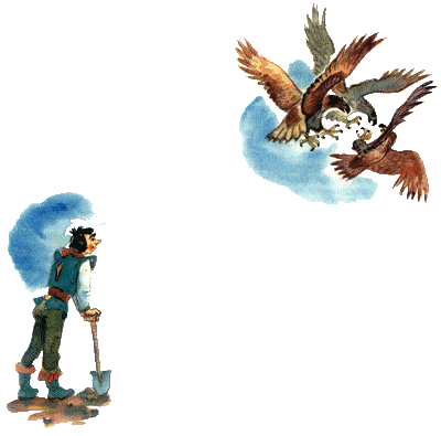 Огненный бог Марранов - i_005.png