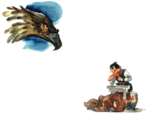 Огненный бог Марранов - i_006.png