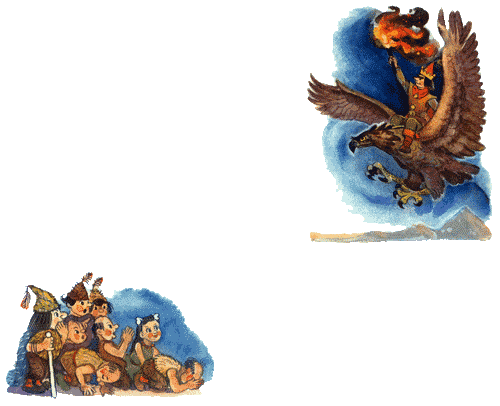 Огненный бог Марранов - i_009.png