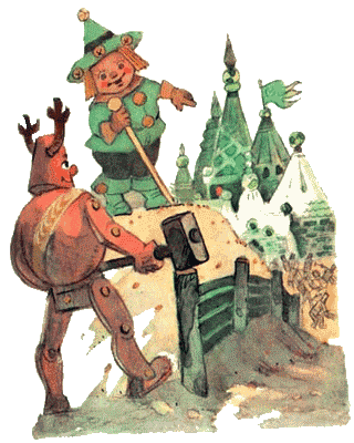 Огненный бог Марранов - i_015.png