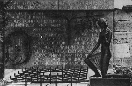 Первый военный аэродром - _12.jpg