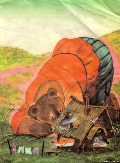 Теремок - i_008.jpg