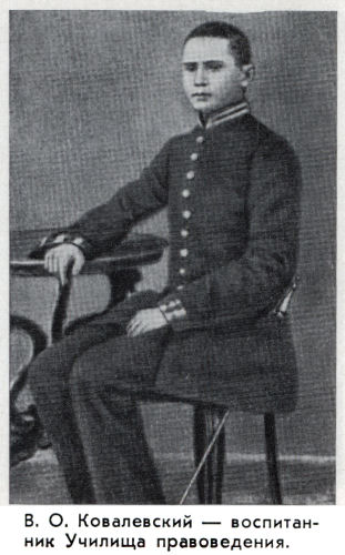 Владимир Ковалевский - kovale01.jpg