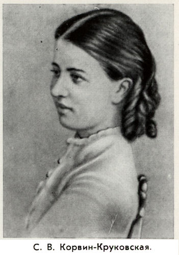 Владимир Ковалевский - kovale11.jpg