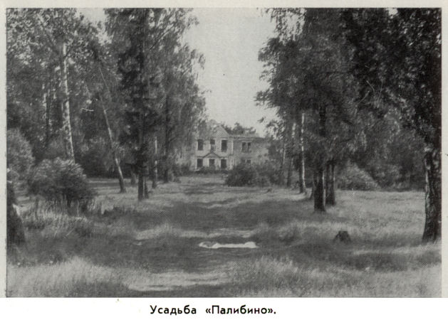 Владимир Ковалевский - kovale12.jpg