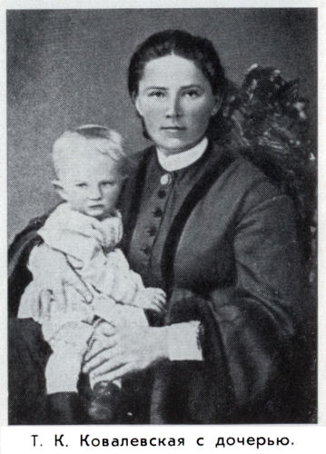 Владимир Ковалевский - kovale37.jpg