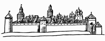 Судьбы вещей - i_072.png