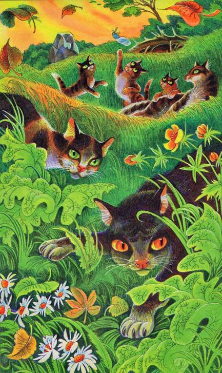 Секреты Племен - pic_70.jpg