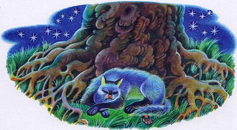 Секреты Племен - pic_154.jpg