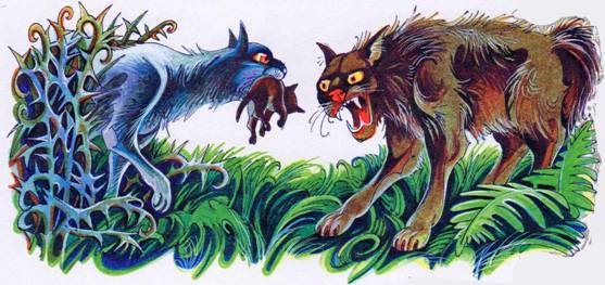 Секреты Племен - pic_166.jpg