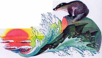 Секреты Племен - pic_220.jpg