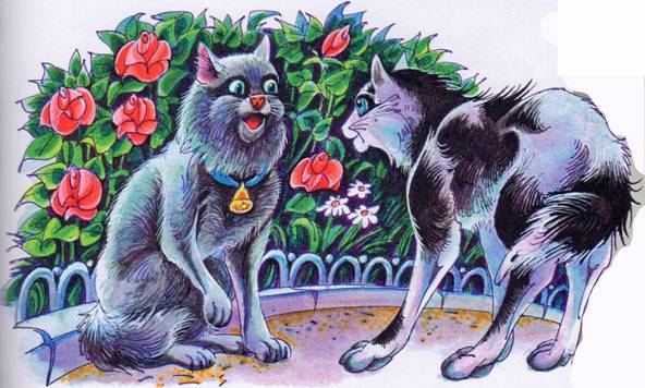 Секреты Племен - pic_306.jpg