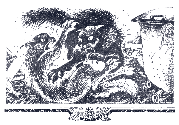 Сомнение - i_009.png