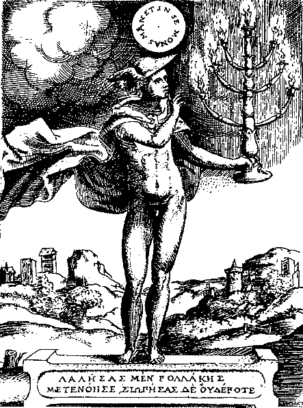 Тайная доктрина. Том III - i_002.png