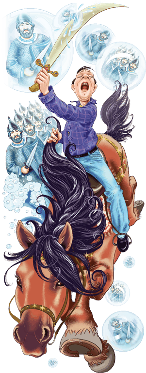 Дракончик Пыхалка и Великий Мымр - i_029.png