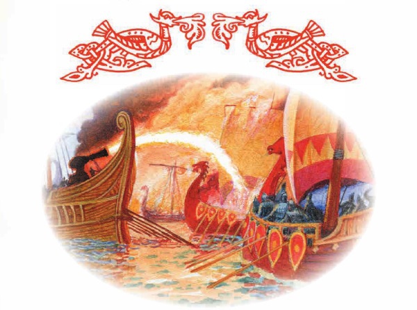 Древняя Русь. История в рассказах для школьников - i_001.jpg