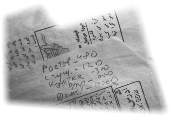 Шоколадная медаль - image8_5841c8435768760700cc5ce5_jpg.jpeg