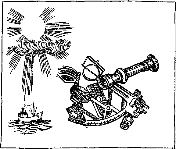 Первые шаги юнмора - _34.png