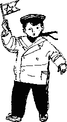 Шаг за шагом - _50.png