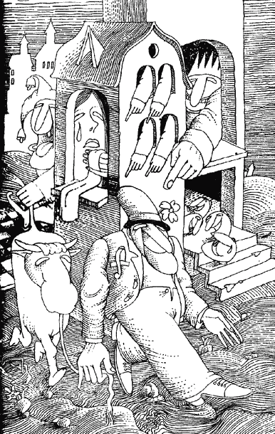 Хвост павлина - i_003.png