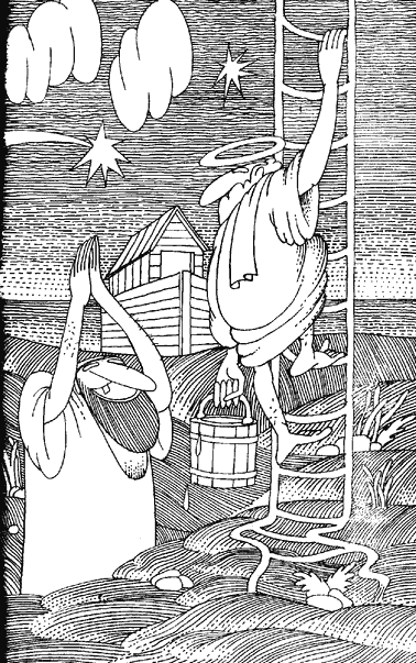 Хвост павлина - i_005.png