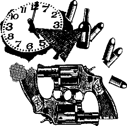 Выгодное дельце - any2fbimgloader0.png