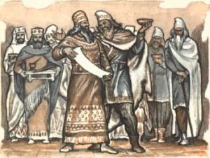 В древнем царстве Урарту - i_018.jpg