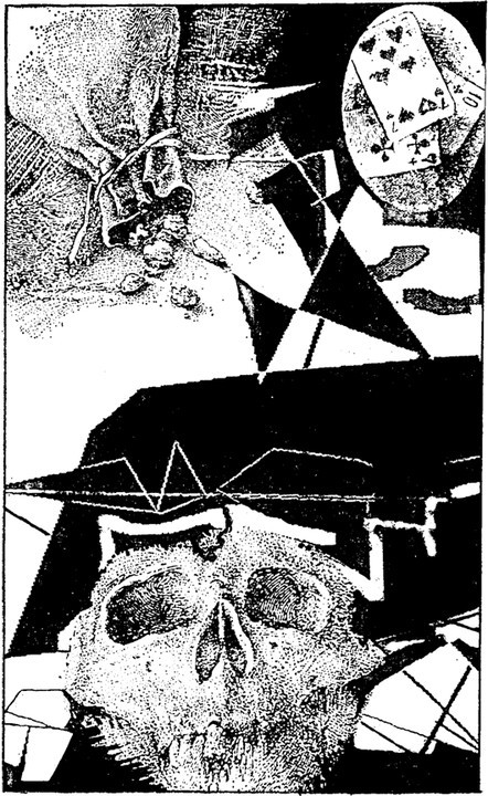 Частный детектив. Выпуск 2 - image009.jpg