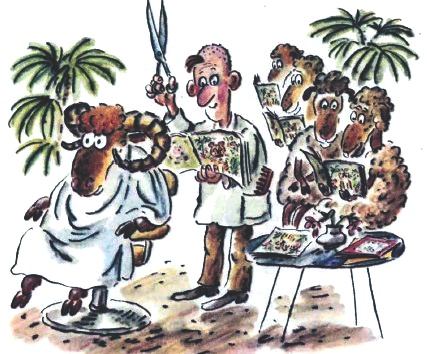 Сказка с подробностями - i_060.jpg