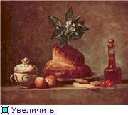 Искушай меня в сумерках (новый перевод) - pic_11.jpg