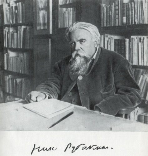 Рубакин (Лоцман книжного моря) - i_001.jpg