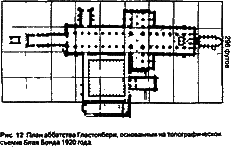 Стоунхендж и пирамиды Египта - i_017.png