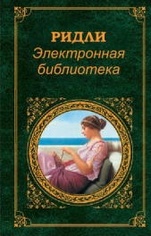  Амиров Сергей - Пророк